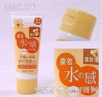 ������ˮ���o��˪(�o�w˪)