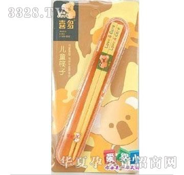 �����䃺ͯ����