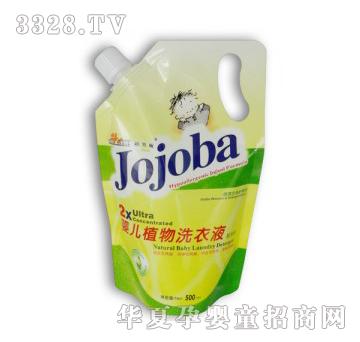 KID BASE��ؐ˹�냺ֲ��ϴ��Һܛ���b500ml