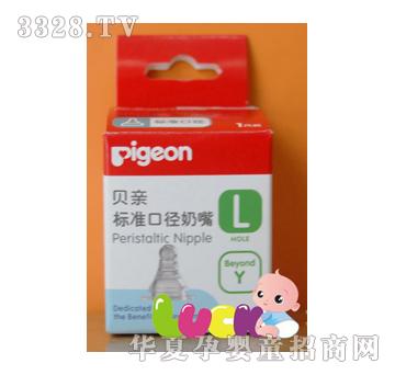 ؐ�H�˜ʿڏ����b����L�a