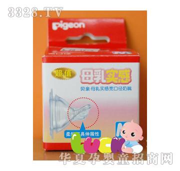 ؐ�H���bĸ�錍�Ќ��ڏ�����M�a