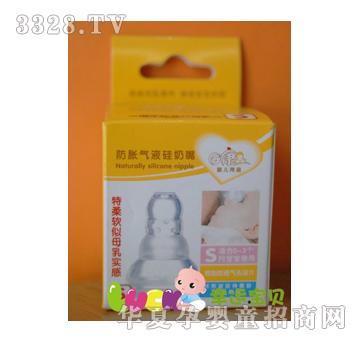 �տ���Û��Һ��������bS�a