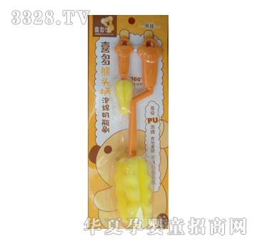 ϲ�����^��������ƿˢ