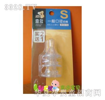 ϲ�࿨�b2+1һ��ڏ�����S�a