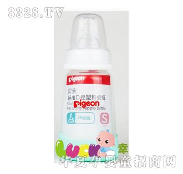 ؐ�H�˜�PP��ƿ120ML