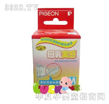 ؐ�H�˜ʿڏ�����΂��bM