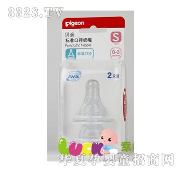 ؐ�H�˜ʿڏ��p�b����S�a