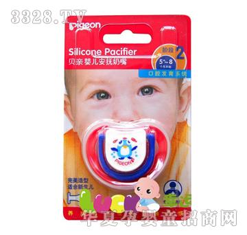 ؐ�H���A�ι��z�����������Z