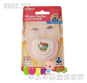 ؐ�H���A�ι��z��������