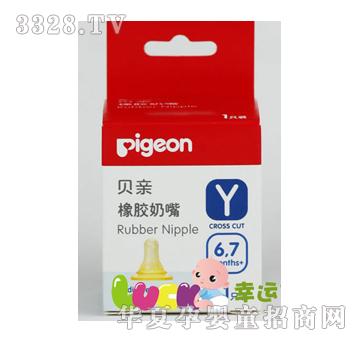 ؐ�H���b���z����