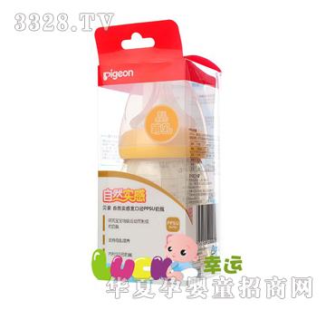 ؐ�H���ڏ�PPSU160ML��ƿ�Sɫ