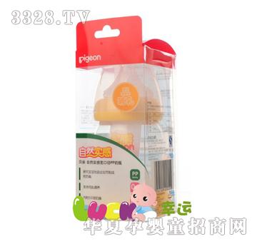 ؐ�H���ڏ�PP��ƿ160ML�Sɫ