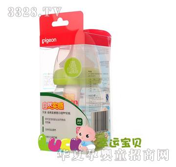 ؐ�H���ڏ�PP��ƿ160ML�Gɫ