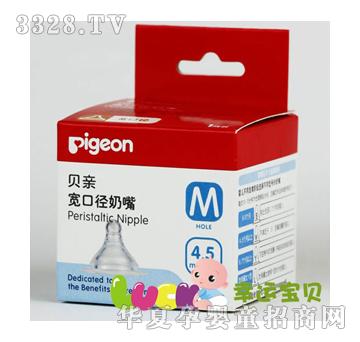 ؐ�H���ڏ����b����M