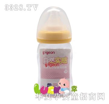 ؐ�H��Ȼ���Ќ��ڏ�160ML������ƿ�Sɫ