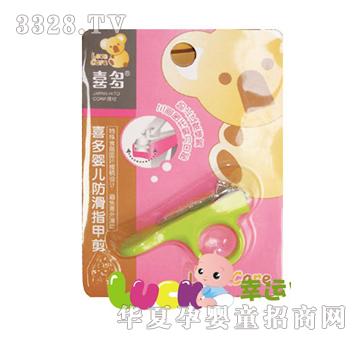 ϲ��--�냺����ָ���Q