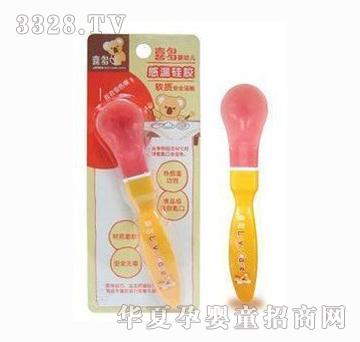 ϲ��H31004���׃��Мع��zܛ�|��ȫ����