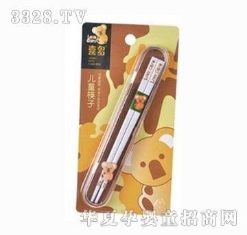 ϲ��H31050��ͯ����