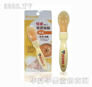 �����׃�ܛ�|���z�Мذ�ȫ����