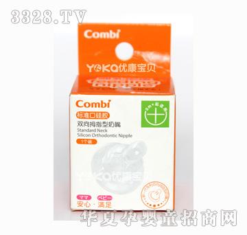 ��ؐ9532�˜ʿڹ��z����+��1���b��