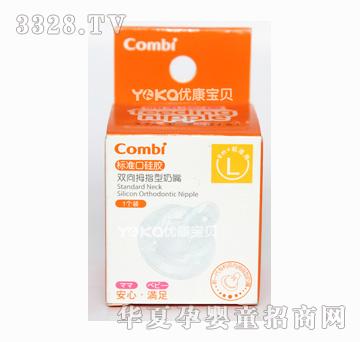 ��ؐ9531�˜ʿڹ��z����L��1���b��