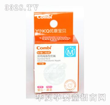 ��ؐ9530�˜ʿڹ��z����M��1���b��