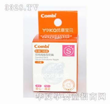 ��ؐ9529�˜ʿڹ��z����S��1���b��