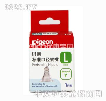 ؐ�HBA26�˜�ĸ�錍�����죨��a��