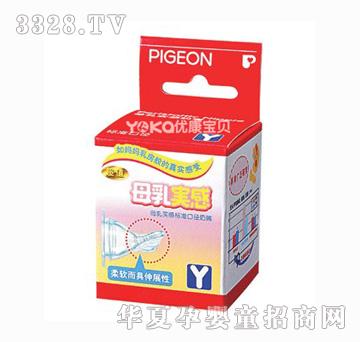 ؐ�HBA27�˜�ĸ�錍�����죨Y�a��