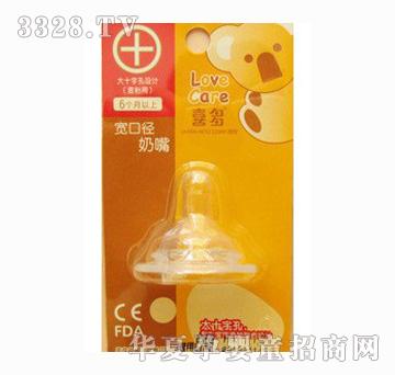 ϲ��H11506���ڏ���(bi��o)��(zh��n)����L��ʮ��-��