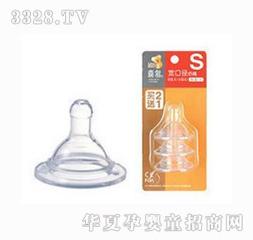 ϲ��H115009��������˜�S2+1