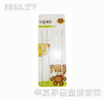 Upis�������a���b