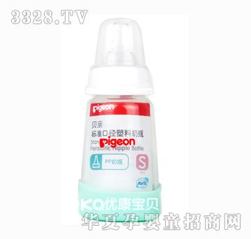 ؐ�HAA54��(bi��o)��(zh��n)�ڏ�������ƿPP120ml