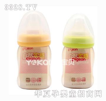 ؐ�HAA76-AA77��Ȼ��(sh��)�Ќ��ڏ�PPSU��ƿ160ml