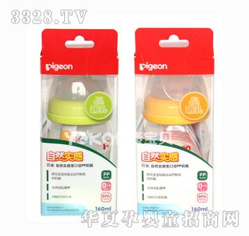 ؐ�HAA80-AA81��Ȼ���Ќ��ڏ�PP��ƿ160ml