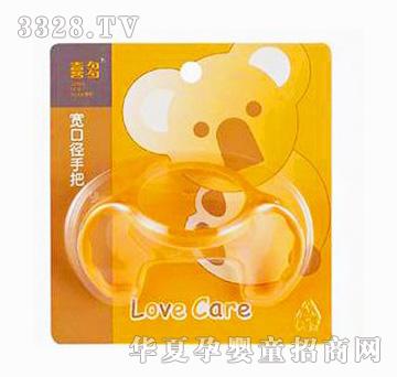 ϲ��H13290�����ְ�