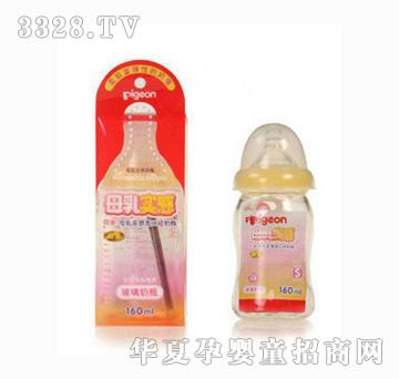 ؐ�HAA61���ڏ�������ƿPPSU160ml