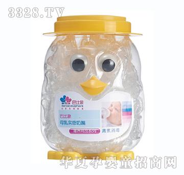 �ͱ���˜ʿڏ�ĸ�錍������(80���b)