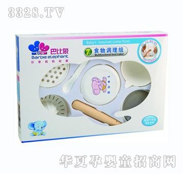 �ͱ���ʳ���{���M