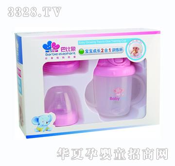 �ͱ��󌚌�2��1�M��Ӗ����