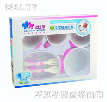 �ͱ��󌚌��;߶Y�У�7����