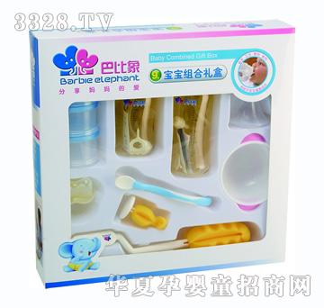 �ͱ��󌚌��M�϶Y�У�9����