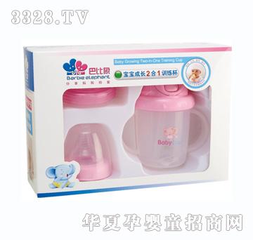 �ͱ���BX-1002Ӗ����