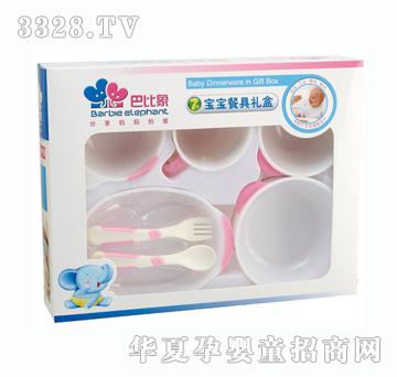 �ͱ���BX-1003�;߶Y��