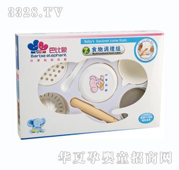 �ͱ���BX-0076ʳ���{����