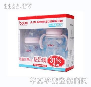 BOBO����PP��ƿ��ֵ-2���b