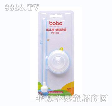 BOBO�����Ԅ�����