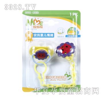 �����׎�朗l��ͨ��������