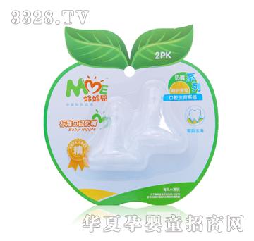 ������2���bҺ�B���z�˜ʿڏ�����