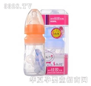 ������HRX-A020���z��ƿ